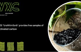 PZS UralHimSorb provides free samples of activated carbon