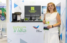 Итоги выставки WETEX в Дубаи